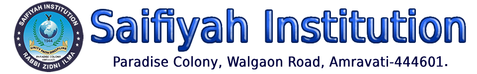 Saifiyah Institution